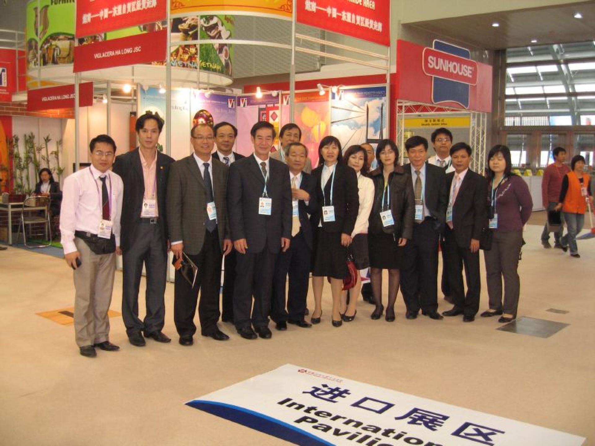 Big 5 Fair in Dubai, UAE